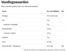 Afbeelding in Gallery-weergave laden, Aquarius Isotonic cherry